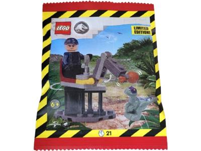 122507 LEGO Jurassic World Raptor Feeding thumbnail image