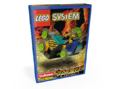 1274 LEGO Rock Raiders Light Hover