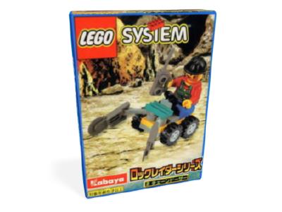 1275 LEGO Rock Raiders Chainsaw Bulldozer