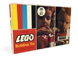 205-3 LEGO Samsonite Small Basic Set
