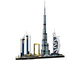 21052 LEGO Architecture Skylines Dubai