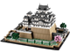 Himeji Castle thumbnail