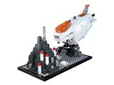 21100 LEGO Ideas Shinkai 6500 Submarine thumbnail image