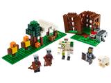 21159 LEGO Minecraft The Pillager Outpost thumbnail image