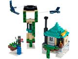 Lego Minecraft O Horror da Selva - Lego 21176 - UPA STORE