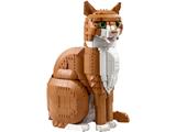 21376 LEGO Ideas Orange Cat