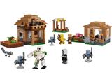 21596 LEGO Minecraft Evoker Village Attack