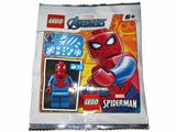 242001 LEGO Spider-man