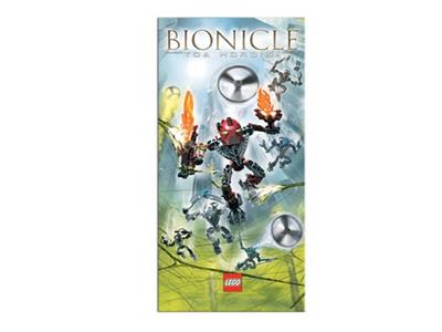 253257 LEGO BIONICLE Towel Toa Hordika thumbnail image