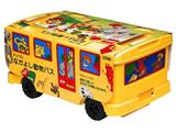 2580 LEGO Duplo Friendly Animal Bus