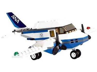 2928 LEGO City Airport Small Airline Promotion thumbnail image