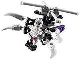 30081 LEGO Ninjago Skeleton Chopper