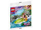 Jungle Boat thumbnail