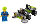 30224 LEGO City Ride-On Lawn Mower
