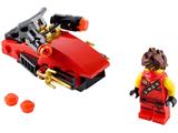 30293 LEGO Ninjago Tournament of Elements Kai Drifter