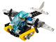Prison Island Helicopter thumbnail