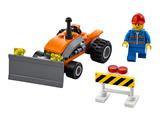 30353 LEGO City Construction Tractor