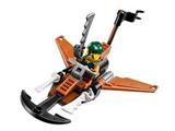 30423 LEGO Ninjago Skybound Anchor-Jet