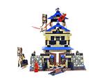 3053 LEGO Castle Ninja Emperor's Stronghold