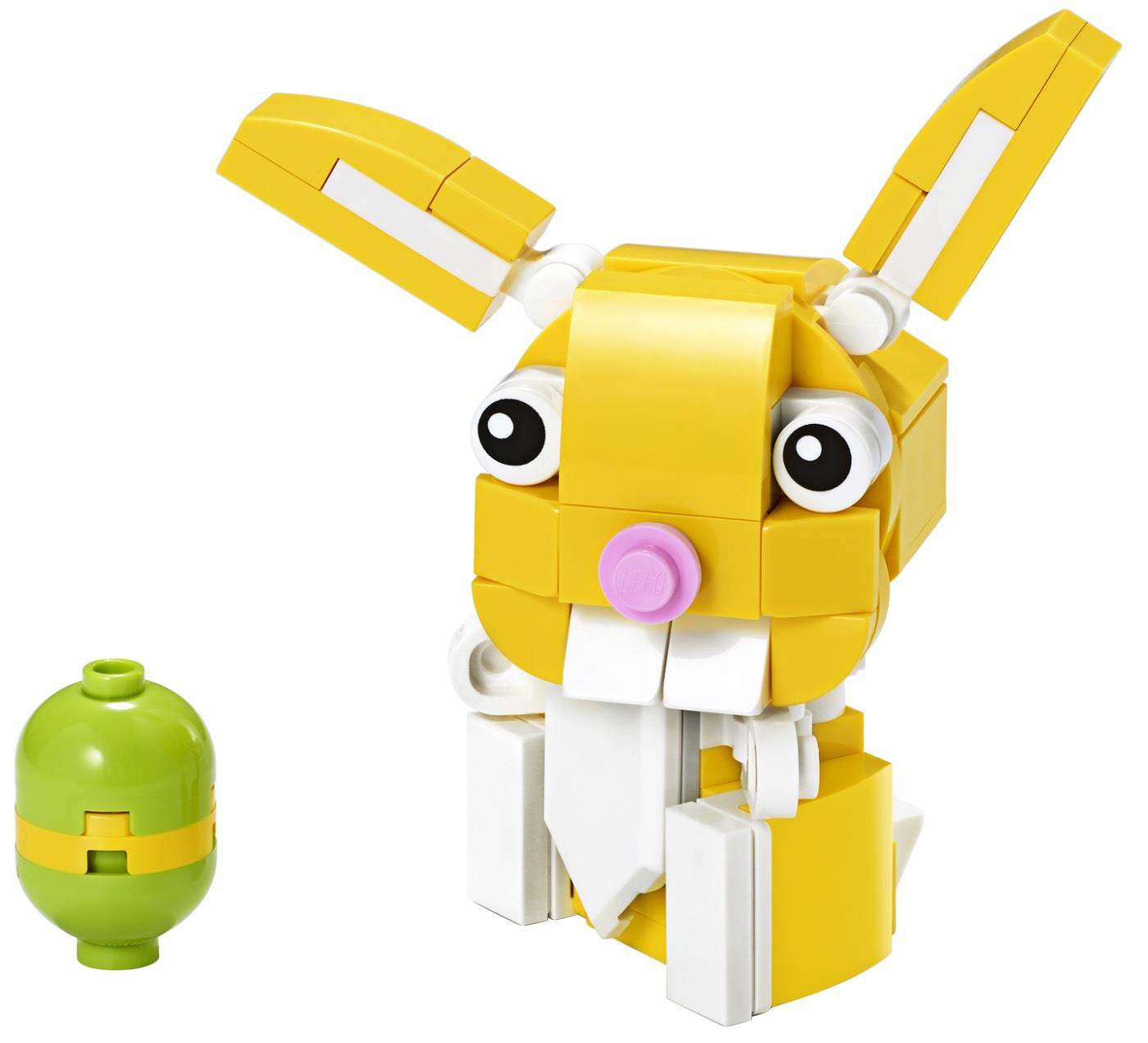 LEGO HOLIDAY 40463 Easter Bunny NISB New & Sealed 