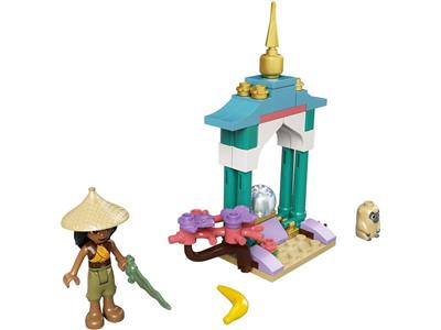 30558 LEGO Disney Raya and the Last Dragon Raya and the Ongi thumbnail image