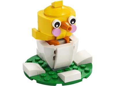 Lego easter set best sale 2019