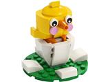 30579 LEGO Easter Chick Egg thumbnail image