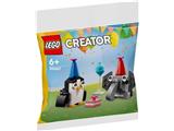 30667 LEGO Creator Animal Birthday Party