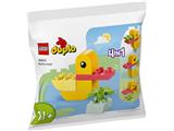 30673 LEGO Duplo My First Duck