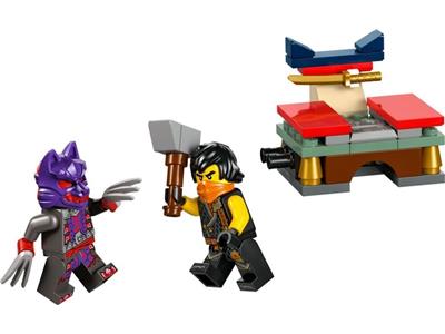 30675 LEGO Ninjago Tournament Training Ground thumbnail image