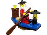 3075 LEGO Castle Ninja Master's Boat