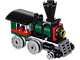 Emerald Express thumbnail