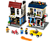 Bike Shop & Cafe thumbnail