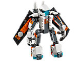 31034 LEGO Creator 3 in 1 Future Flyer