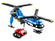 Twin Spin Helicopter thumbnail