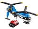 Twin Spin Helicopter thumbnail