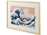 31208 LEGO Art Hokusai - The Great Wave thumbnail image