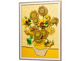 31215 LEGO Art Vincent van Gogh - Sunflowers