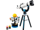 Space Exploration Telescope thumbnail