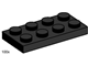 2x4 Black Plates thumbnail