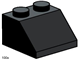 2x2 Roof Tiles Steep Sloped Black thumbnail