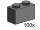 1x2 Dark Grey Bricks thumbnail