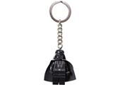 3913 LEGO Darth Vader Key Chain