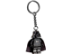 Darth Vader Key Chain thumbnail