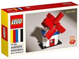 4000029 LEGO 60th Anniversary Limited Edition Windmill thumbnail image