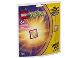 4000703 LEGO Pokémon SMART Play SMART Sitrus Berry Tag