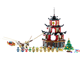 The Temple of Celebrations thumbnail