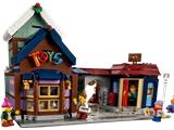4002025 LEGO Toy Store