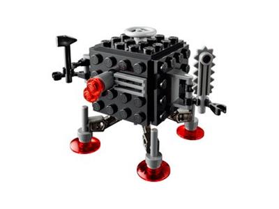 40095 LEGO Monthly Mini Model Build Micro Manager thumbnail image