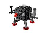 40095 LEGO Monthly Mini Model Build Micro Manager